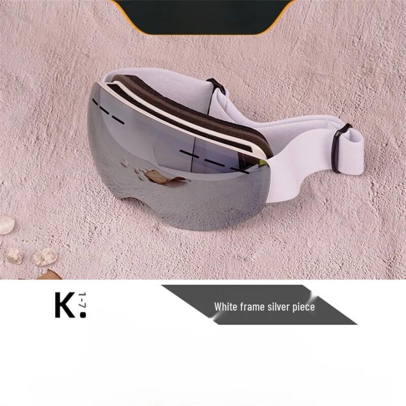 Детские сферические противотуманные горнолыжные очки White Frame Silver Lens White Strap