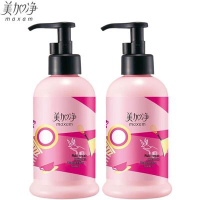 Multi-Effect Repair Hand Cream