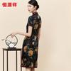 Hengyuanxiang Mulberry Silk New Chinese Style Cheongsam Dress