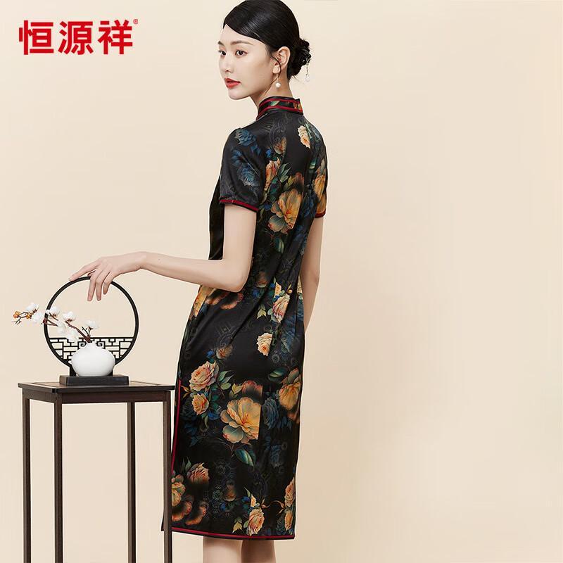 Hengyuanxiang Mulberry Silk New Chinese Style Cheongsam Dress