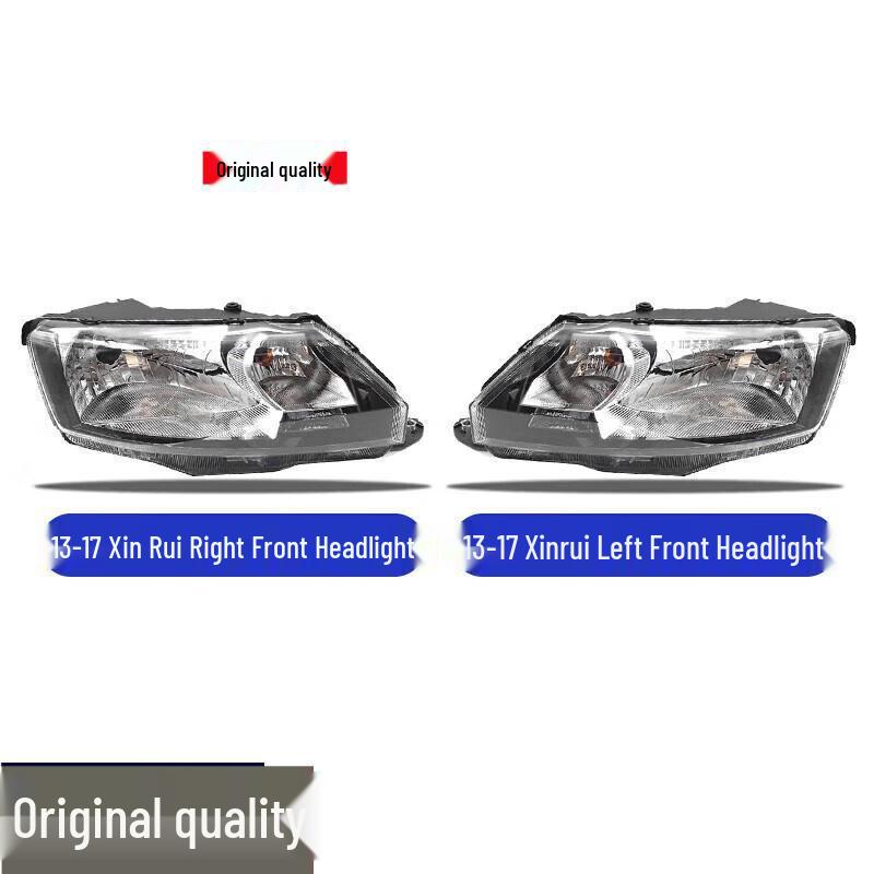 

Skoda Octavia/Rapid Low Beam Headlight Lampshade Outer Shell (07/10/19 Model) Skoda Co-Driver - Right Side