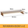 Longhong Adjustable Glass Monitor Stand Desktop Screen Riser Office Display Shelf Organizer Modern Workspace Storage Rack