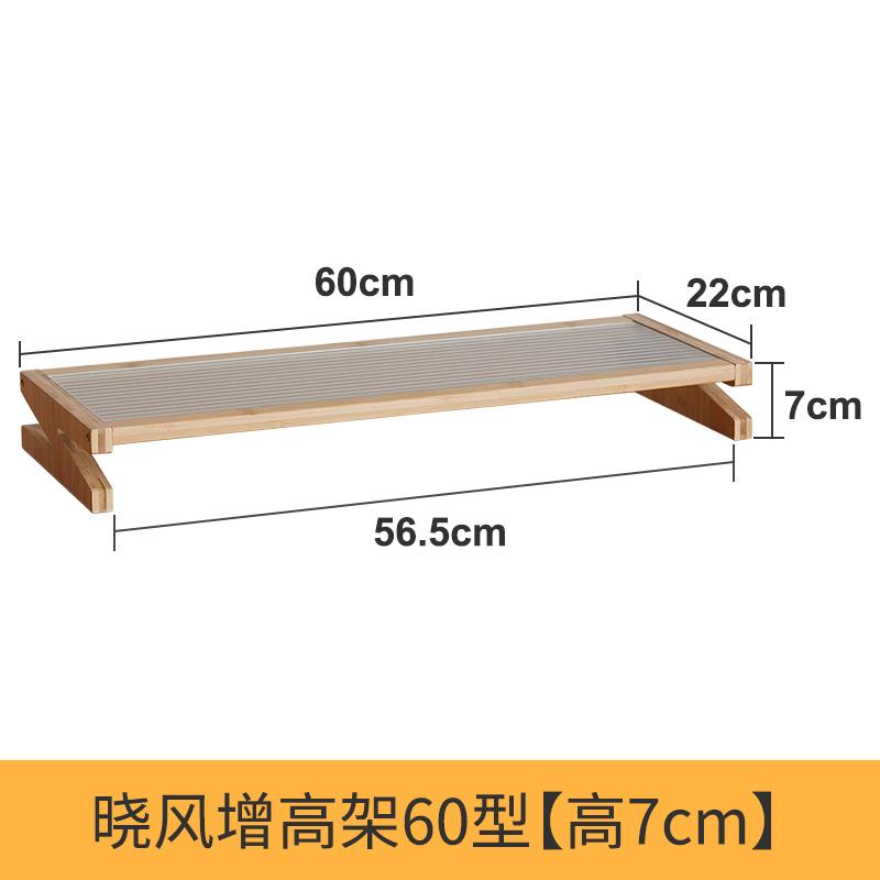 Longhong Adjustable Glass Monitor Stand Desktop Screen Riser Office Display Shelf Organizer Modern Workspace Storage Rack