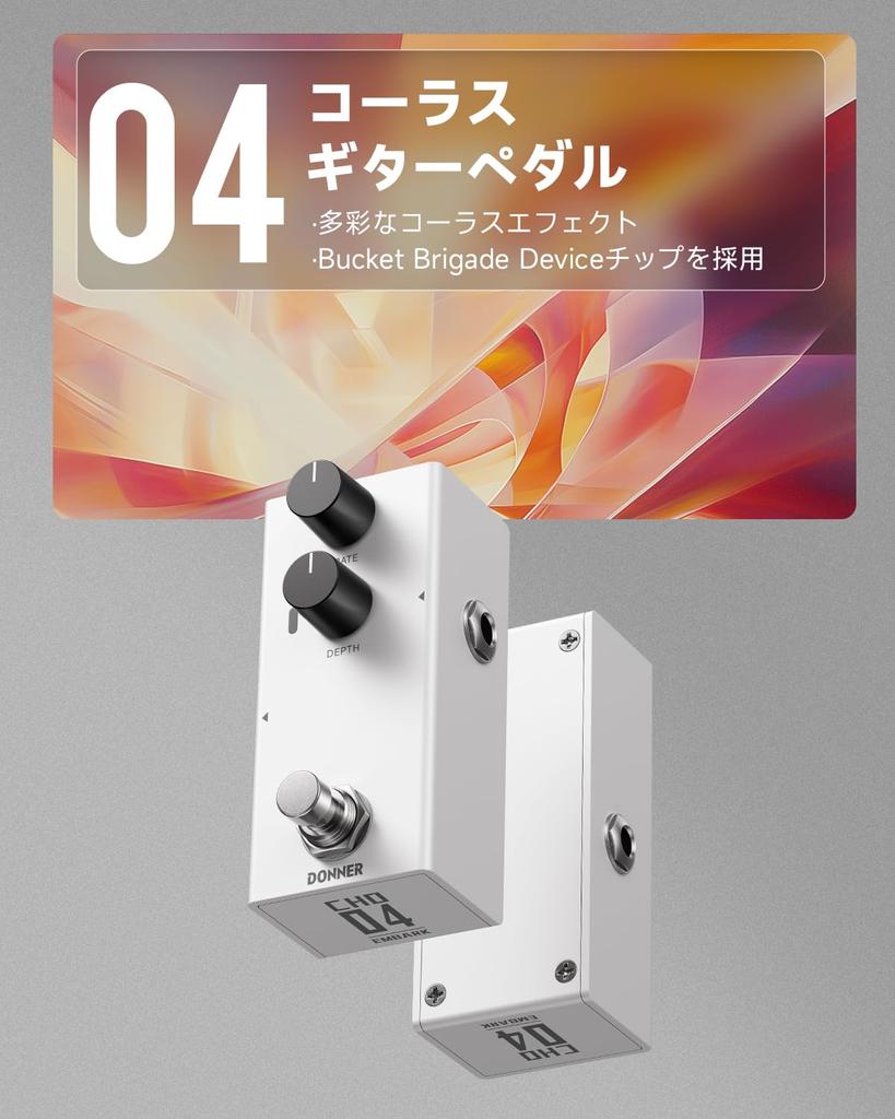 Donner EMBARK 04 Chorus Effector Chorus DIY Shell True Bypass