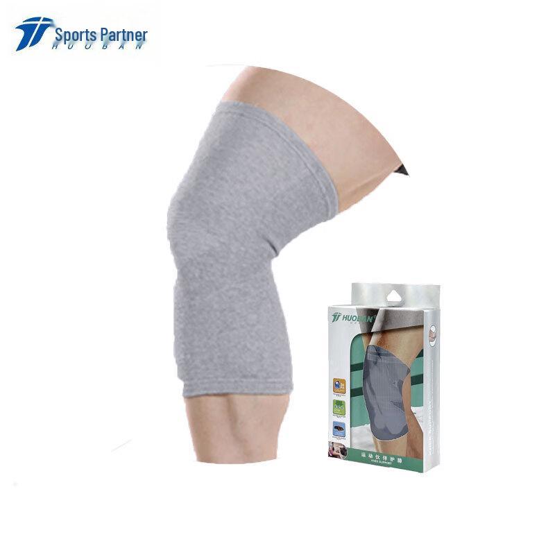 MOTION PARTNER Sports Knee Brace