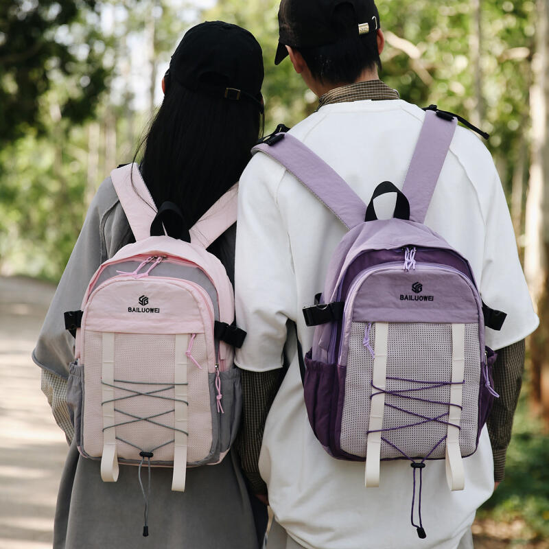 Sports Backpack Large Capacity Lightweight Color Block Backpack Unisex Student Schoolbag