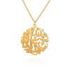 Islamic Stainless Steel Pendant Necklace with Hollow Arabic Design for Men and Women