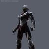Standard ULTRAMAN ULTRAMAN SUIT TIGA scale plastic model Figure-rise 1/12 color-coded