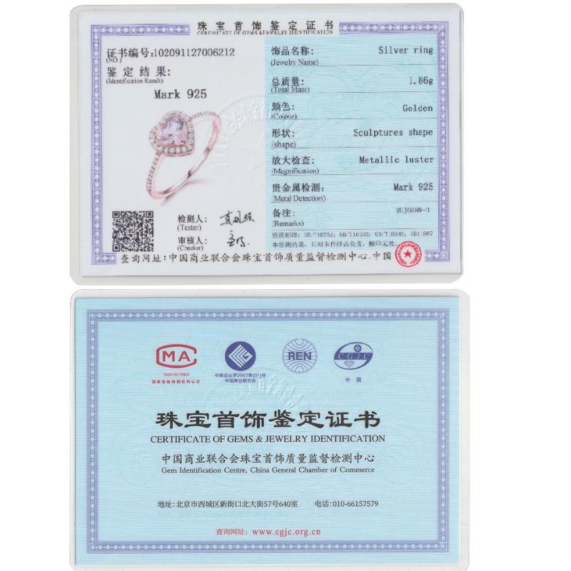 Gica Gema Ring S925 Sterling Silver Nano Morgan Stone Pink Heart-shaped Full Diamond Ring  Fine Jewelry Wedding Engagement Party Gift 