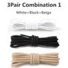 Classic Round Shoelaces Durable Polyester Sneakers Shoe laces Solid Boots Rope Laces for Shoes 70/90/120/150cm Shoes accesories