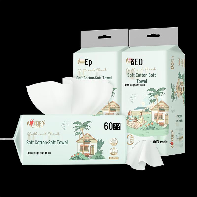 Mind Act Upon Mind Soft Cotton Facial Wipes