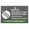 Zion Health Ancient Clay Sandalwood Shampoo Bar, 70g (2.5 Oz)