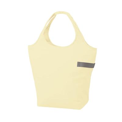 MOTTERU Kururito Kühltasche Stoff Öko Stilvoll, Faltbar, Kompakt, Tasche, Niedlich, Outdoor, Geschenk... (Gelb)