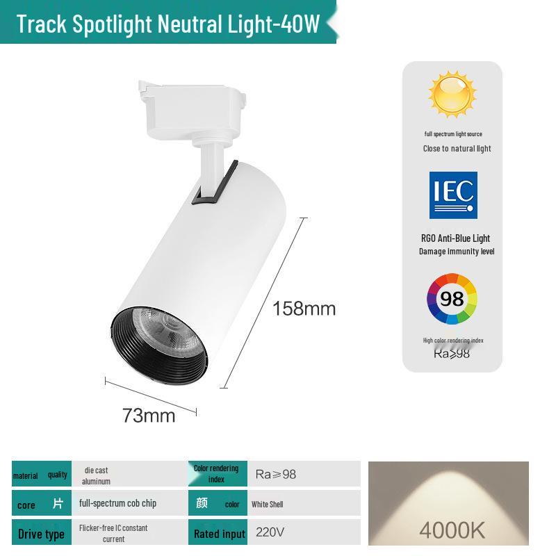 Full Spectrum COB LED Track Spotlight for Living Room & Shop