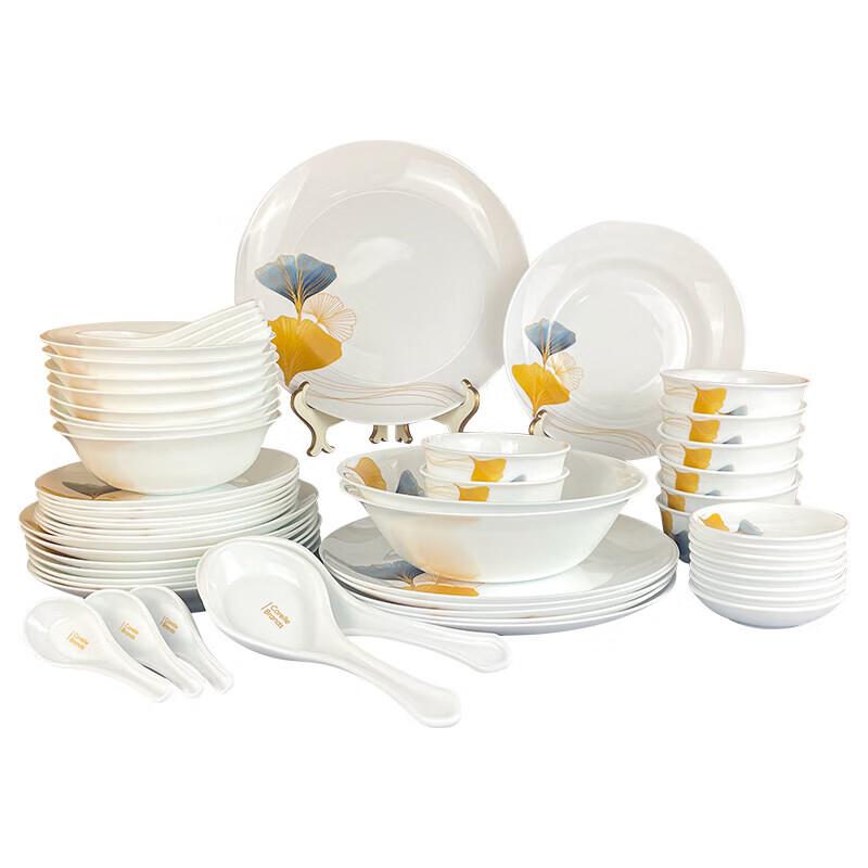 VISIONS Corning Golden Ginkgo 58-Piece Dinnerware Set