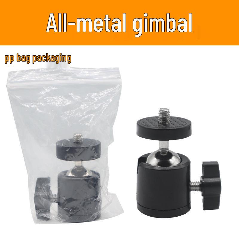 Photography Equipment: Desktop Fill Light Ball Head & Strong Clamp