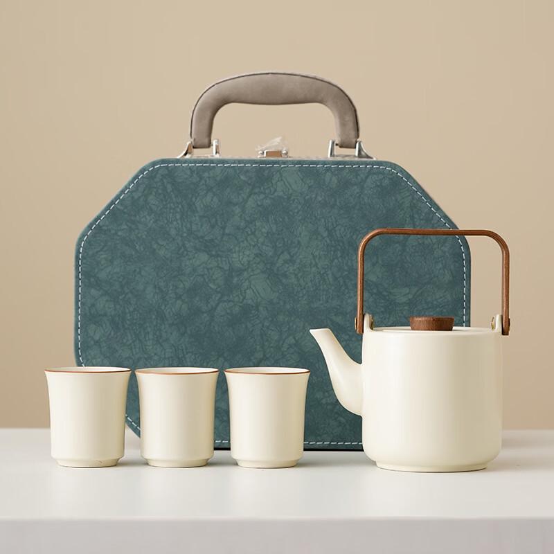 Jun Shiqi CH Ceramic Kung Fu Tea Set Premium Leather Bag