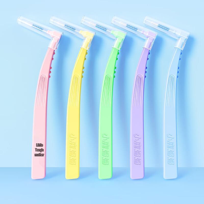 FAWNMUM L-Shape Interdental Brush