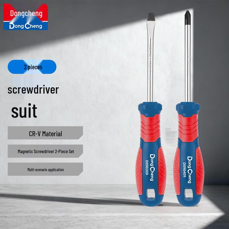 Dongcheng Multifunctional Screwdriver Set