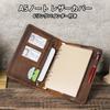 Family A5 System Planner with Protective Binder and Paper Sheets Multifunctional Business Office Perfect for iPad Features Pen 4 Card and 1 Zipper