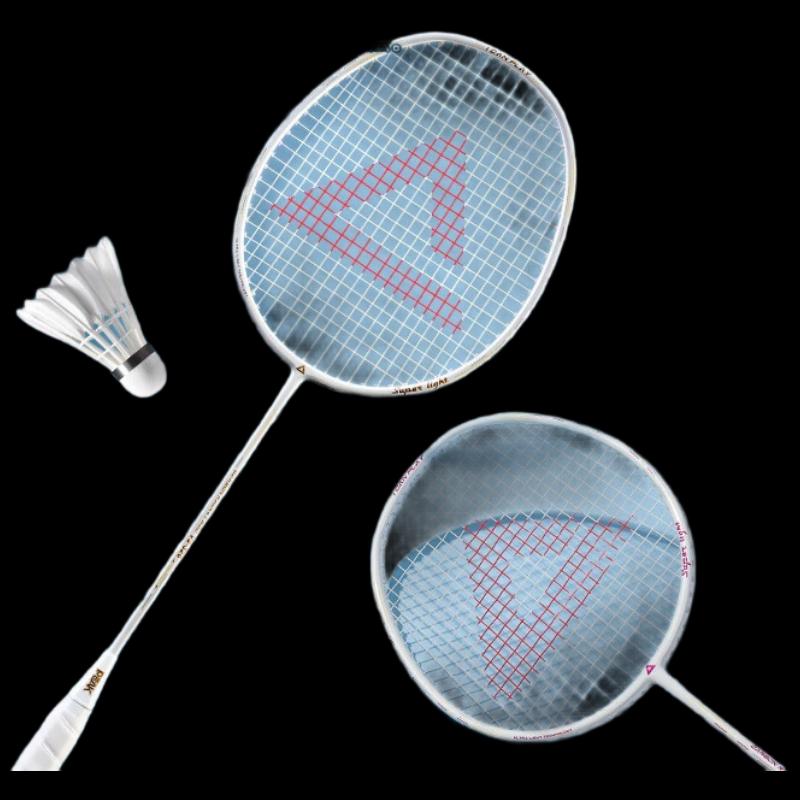 PEAK YY41438 Aluminum Alloy Badminton Racket Set