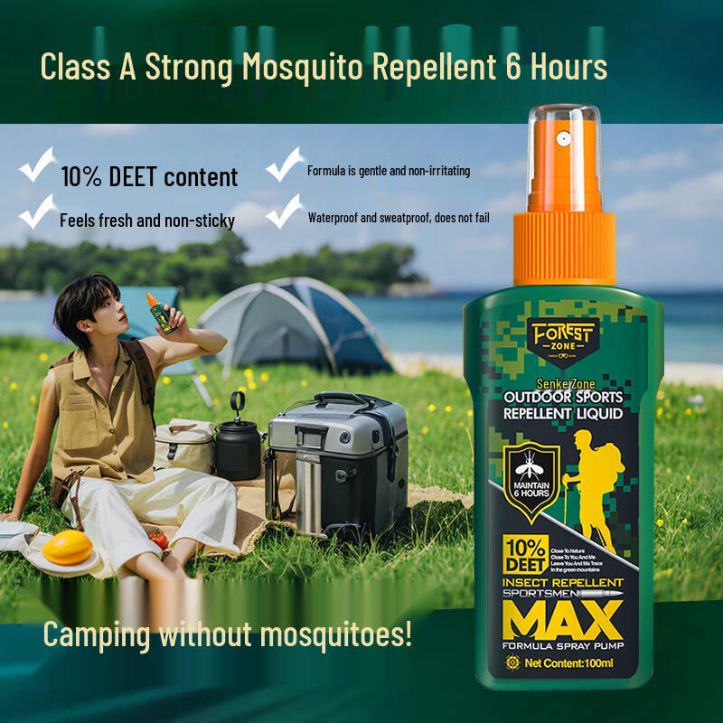 Forest Zone Outdoor Mosquito Repellent Spray