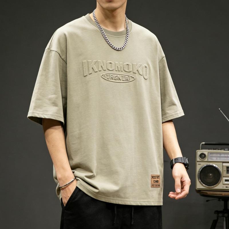 New Summer Short Sleeve Loose Tops Trendy Fashion Versatile Men's T-Shirt