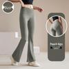 High-Waisted Women's Flared Yoga Pants, Hip-Lifting, Quick-Drying, Breathable, Slimming, Elegant, Wide-Leg Fitness Tights