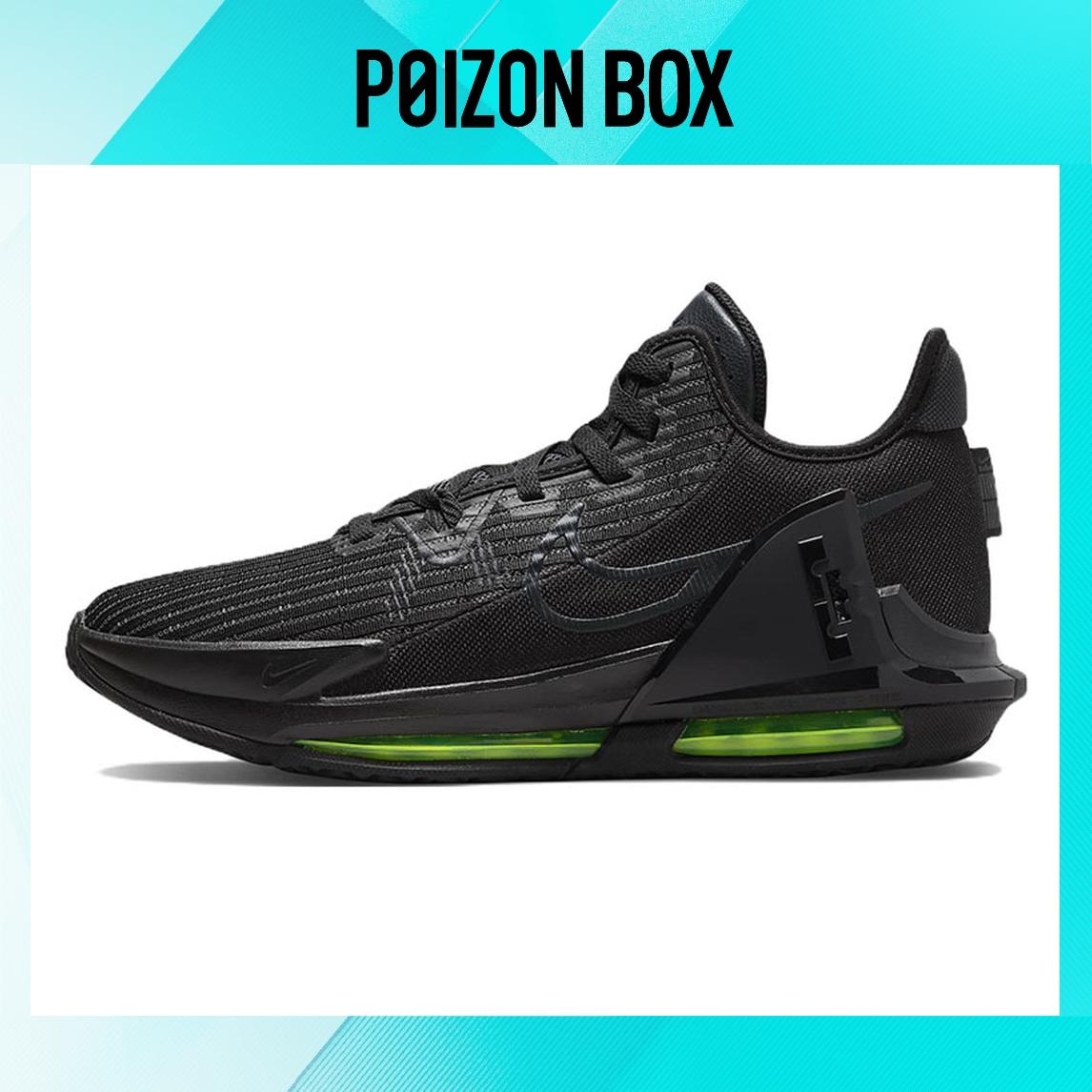 

кроссовки Nike LeBron Witness 6 Black Fluorescent Yellow DC8994-004