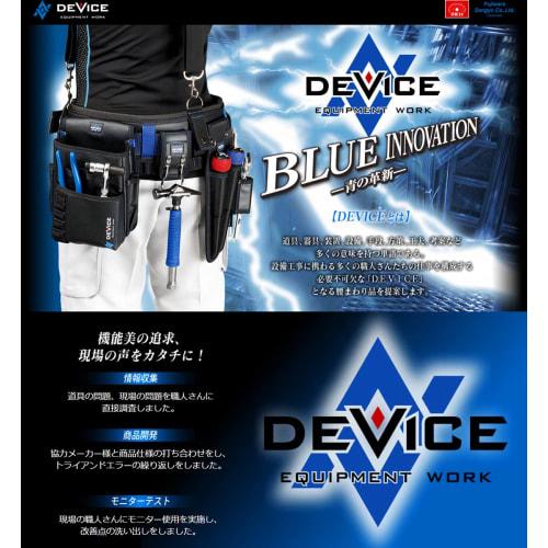 SK11 (SK11) DEVICE Auto wire stripper DVC-WS201 With automatic wire diameter adjustment function