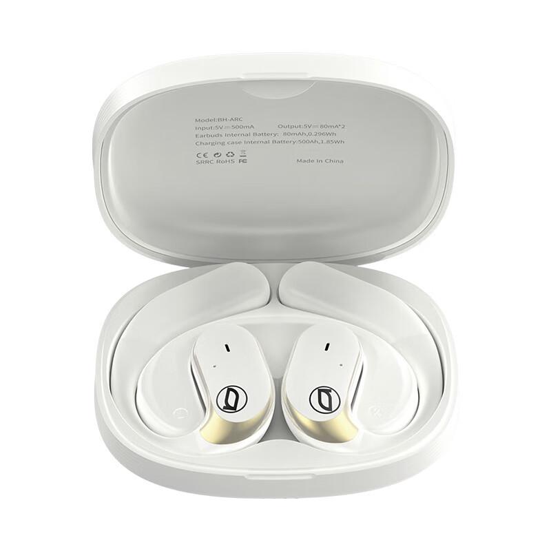 Bach Johann BH-ARC Wireless Open-Ear Sports Earphones