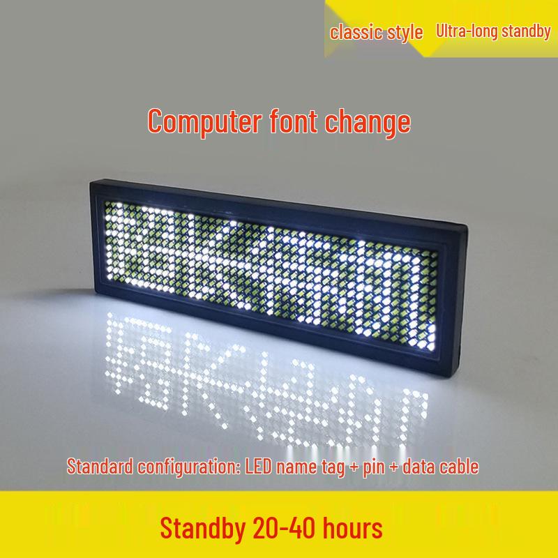 

Іменна бейдж-значок зі світлодіодами - Світний робочий бейдж для співробітників