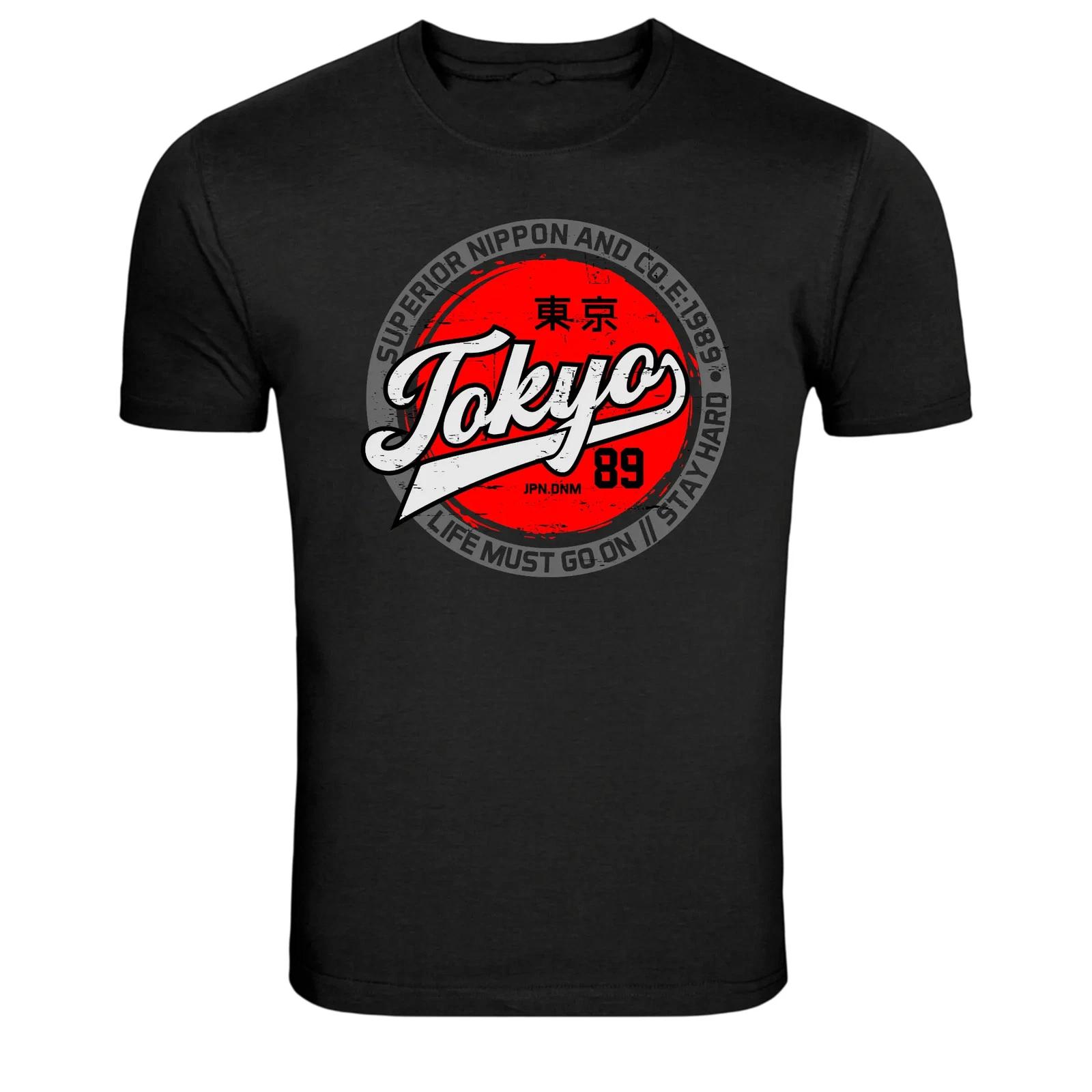 Tokyo Japan Streetwear Tokyo 89 Urban Graphic T-Shirt M
