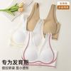 Seamless Comfortable Developmental Sports Bra For Teenage Girl Student Underwear