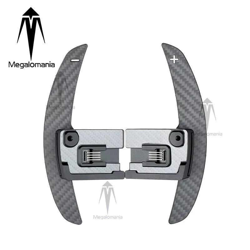 Ford Mustang Magnetic Carbon Fiber Shift Paddles - Modified Steering Wheel Interior Accessory