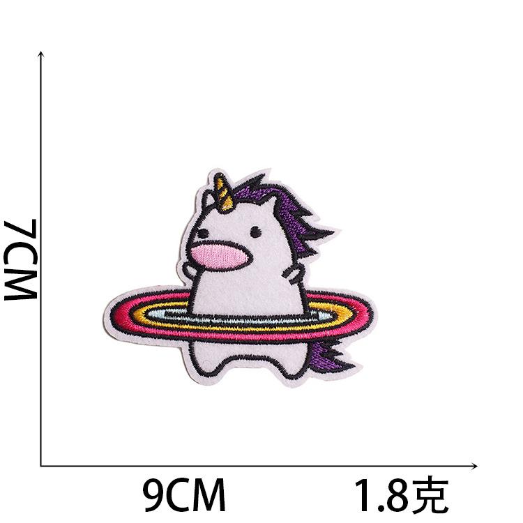 Hot-Selling Unicorn Embroidery Cloth Sticker Cartoon Sequined Pony Patch Sticker Computer Embroidery Label Ironing Stamp