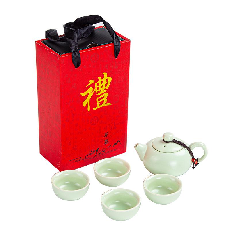 Ceramic Tea Set, One Pot and Two Cups, a Complete Set, Ding Kiln Penguin Pot Gifts, Company Activities, Custom-written Advertisements