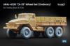 Truck Wheel Set Plastic Model Parts SCXWM72016 Scale-X 1/72 Ural-4320 OI-25 (7 pieces) (for HobbyBoss, ICM) (Military)