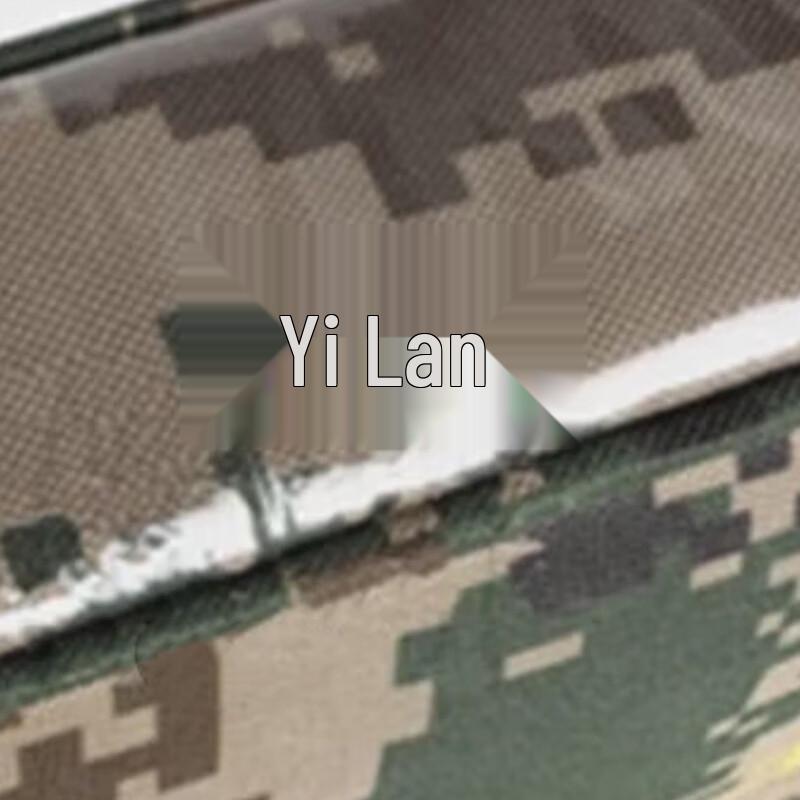 Yilan Camouflage Travel Bag