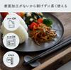 ARAS Small Pentagonal Chopsticks Perfect for Easy to Dishwasher Made in Ishikawa Easy to Easy to Tritan Stylish Gray Suitable for and Heat Resistant