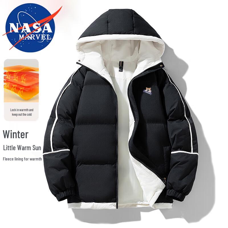 

Унисекс зимняя куртка-пуховик с капюшоном NASA MARVEL XL