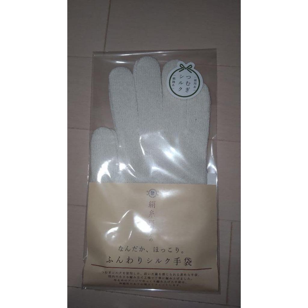 Used Chuzaburo Nakamura Shoten Silk GlovesWomen's Free (40 pairs) *Unused