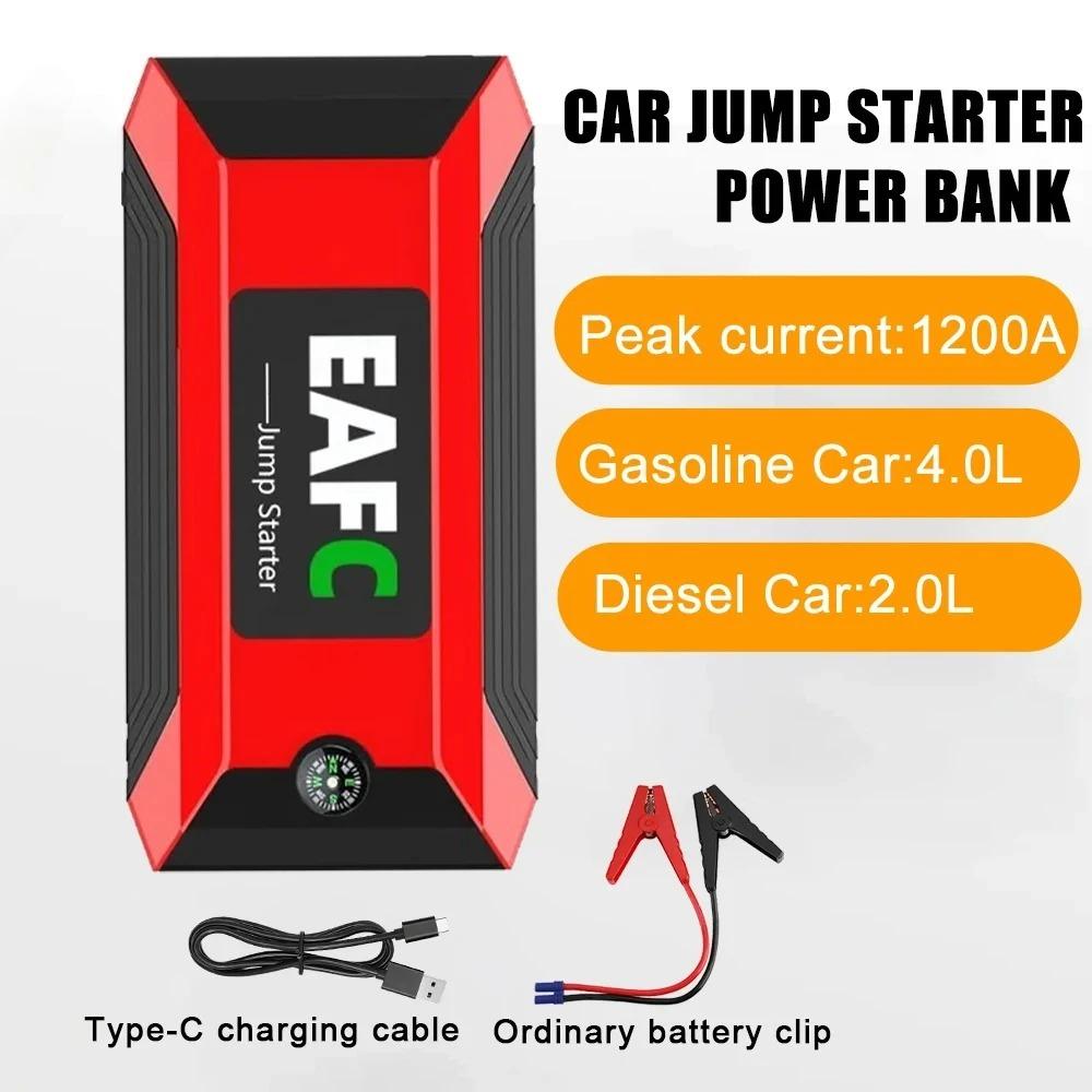 2000A/1200A/600A Car Jump Starter Device Power Bank for Car Battery Emergency Starting Petrol Diesel 12V Car Booster Starter