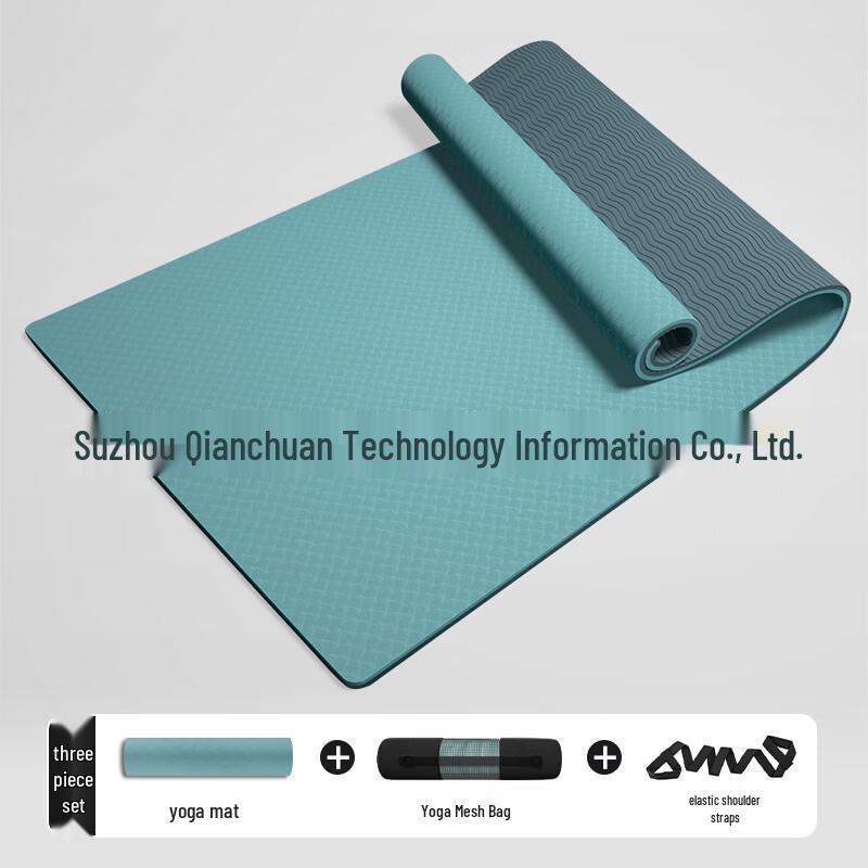Sanfan TPE Non-slip Outdoor Dance & Sports Mat