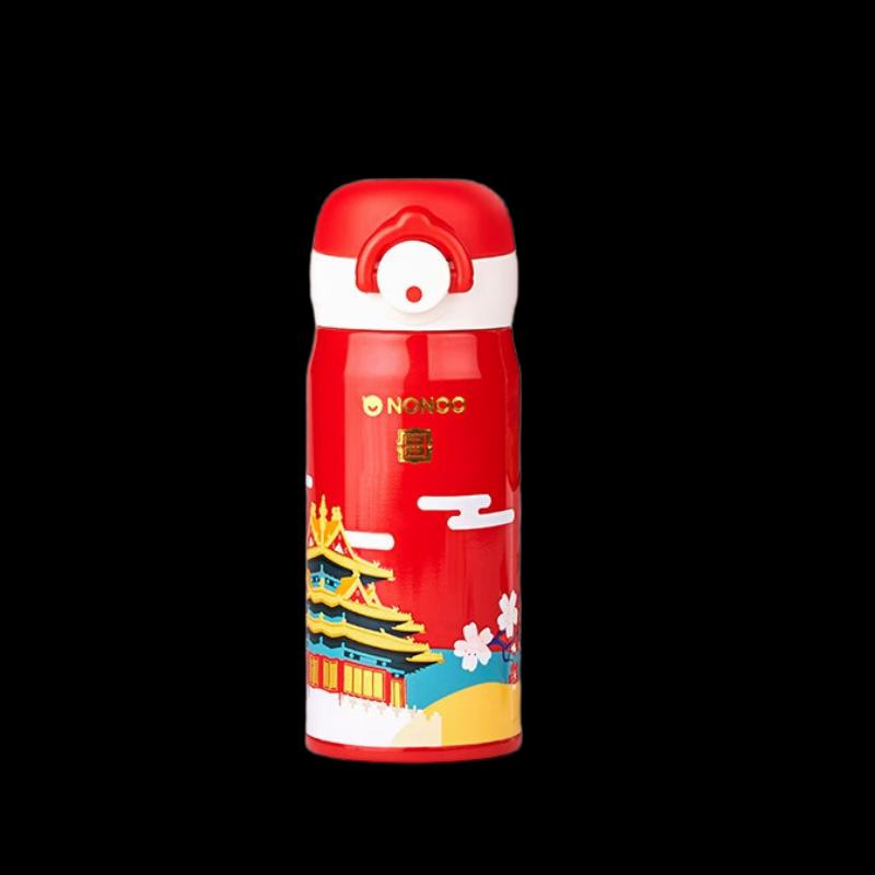 NONOO Palace Cat Insulated Bottle Gift Set