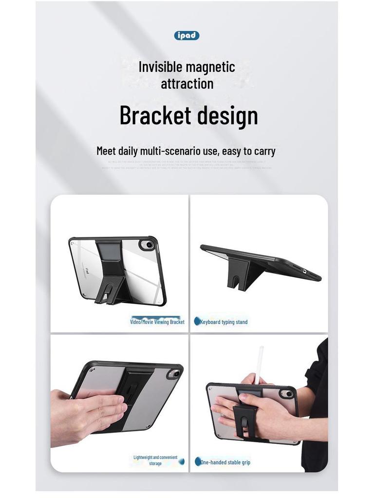 Acrylic Magnetic Bracket for iPad 2022: Transparent, Anti-Drop Protective Cover for Pro11 & Mini6.