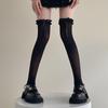 White Bow Lace-Trim Lolita Thigh-High Stockings - Spring/Summer