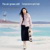 Xiangying Women's Petite Winter White Duck Down Short Jacket
