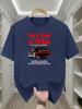 612 Cotton Blend Graphic Print T-shirt - Micro-Stretch Knit Regular Fit Casual Summer Tee with "A-Team" Ambulance Design & Motivational Quote