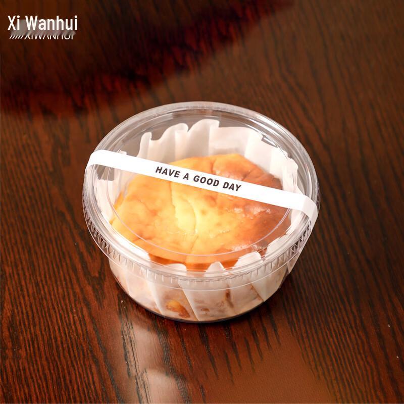 Xiwanghui Round Transparent Dessert Packaging Box